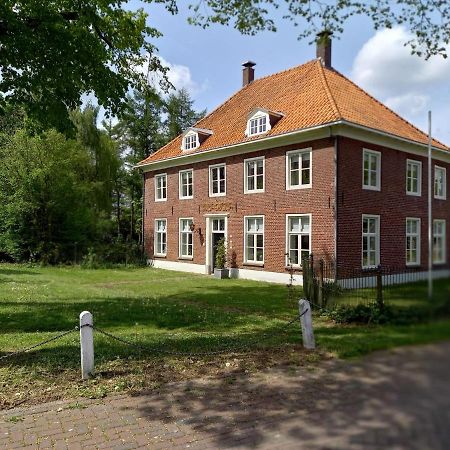 B&B Huize Placida Boxmeer Εξωτερικό φωτογραφία