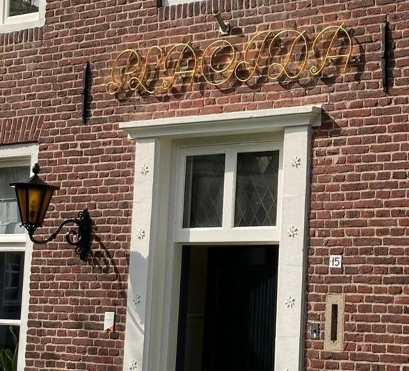 B&B Huize Placida Boxmeer Εξωτερικό φωτογραφία